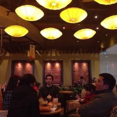 Tổng hợp- Highlands Coffee - AEON Mall Long Biên