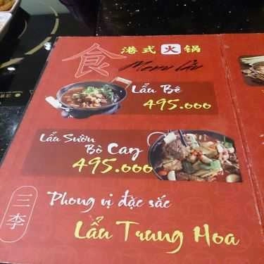 Thực đơn- Nhà Hàng Lẩu Ba Lý - Hong Kong Cuisine - AEON Mall Long Biên