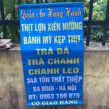 Thực đơn- Ăn vặt Hùng Hạnh - Bánh Mì Thịt Xiên Nướng