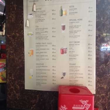 Thực đơn- Hương - Cafe & Fastfood