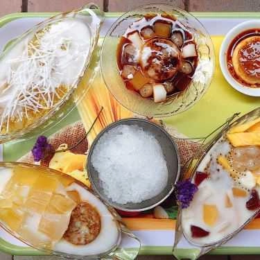 Món ăn- Cafe Hương Nga - Caramen & Sữa Chua Nếp Cẩm