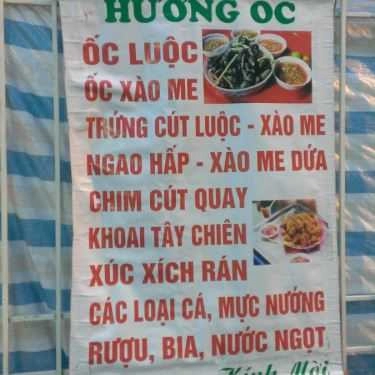 Tổng hợp- Hương Ốc - Ốc, Cút Lộn Xào Me & Ăn Vặt