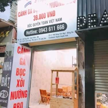 Không gian- Ăn vặt Huyna Food - Cánh Gà Rút Xương Bọc Xôi - Đặng Văn Ngữ