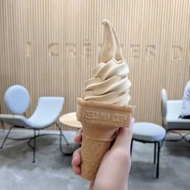 Món ăn- Cafe I Cremier Du Japon Vietnam - Kem Hokkaido