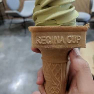 Không gian- Cafe I Cremier Du Japon Vietnam - Kem Hokkaido