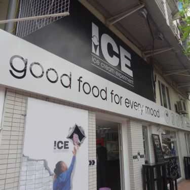 Tổng hợp- Cafe Ice Cream Experiment