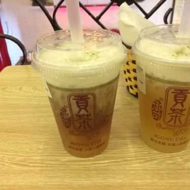 Món ăn- Cafe iGongCha - Phố Huế