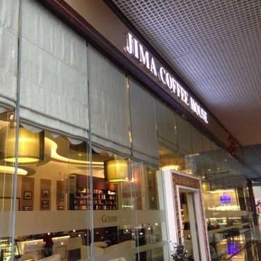 Tổng hợp- Jima Coffee House