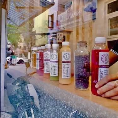 Món ăn- Cafe Juice Project - Nước Ép Trái Cây