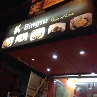 Thực đơn- Cafe K Bingsu