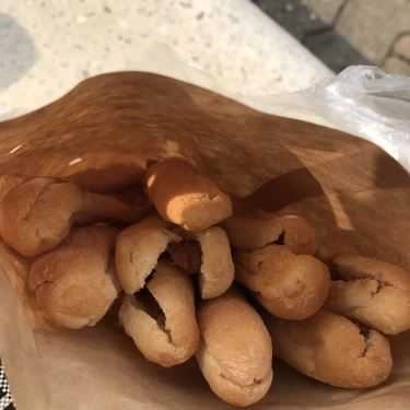 Món ăn- Ăn vặt KAY - Vua Bánh Mì Hải Phòng
