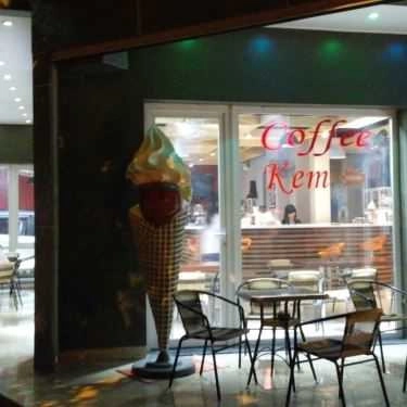 Không gian- Cafe Kem Hà My - Nguyễn Văn Lộc