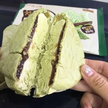 Món ăn- Cafe Kem Hàn Quốc - Hàng Cá
