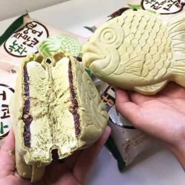 Món ăn- Cafe Kem Hàn Quốc - Hàng Cá