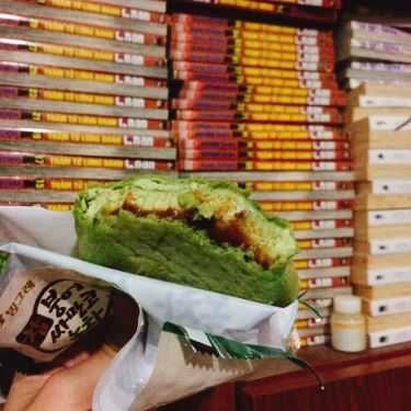 Món ăn- Cafe Kem Hàn Quốc - Trung Liệt