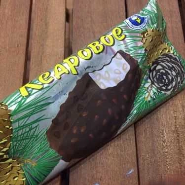 Tổng hợp- Cafe Kem Nga Nhập Khẩu