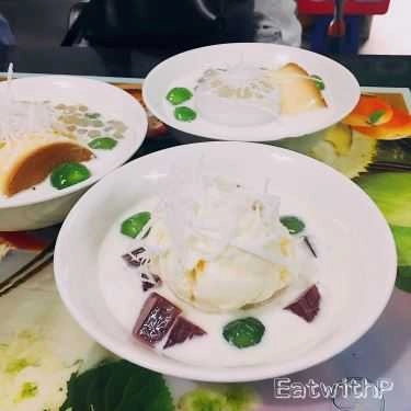 Món ăn- Ăn vặt Kem Trà Huyền Linh