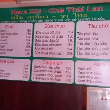 Thực đơn- Ăn vặt Kem Xôi & Chè Thái Lan - Nguyễn Ngọc Vũ
