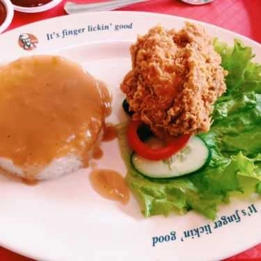 Món ăn- Nhà Hàng KFC - Định Công