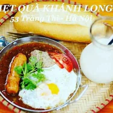 Tổng hợp- Ăn vặt Mẹt Quà Khánh Long - Bánh Mì & Bánh Canh Giò Heo Sài Gòn