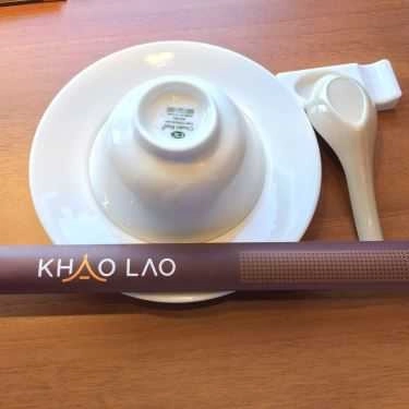 Tổng hợp- Nhà Hàng Khao Lao - Ẩm Thực Lào - Vincom Center Phạm Ngọc Thạch