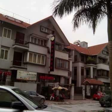 Tổng hợp- Ăn vặt Khu Trà Đá Ven Hồ Tây - Quảng An