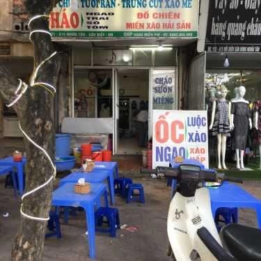 Tổng hợp- Ăn vặt Kim Liên - Ốc & Các Món Vặt