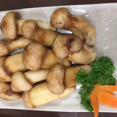 Tổng hợp- Nhà Hàng King Mushroom - Vua Lẩu Nấm Thiên Nhiên