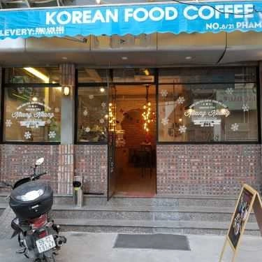 Tổng hợp- KKang KKang Coffee & Korean Food