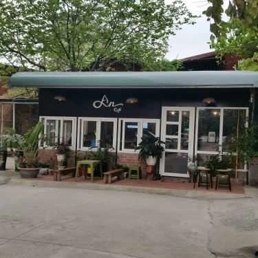 Tổng hợp- An Cafe - Mỹ Đình