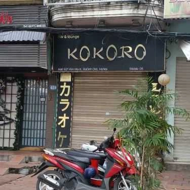 Tổng hợp- Cafe KoKoRo - Bar & Lounge