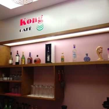 Không gian- Kong Cafe