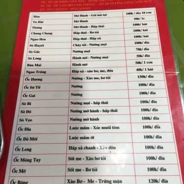 Thực đơn- Ăn vặt Lan Béo - Ốc Hải Phòng