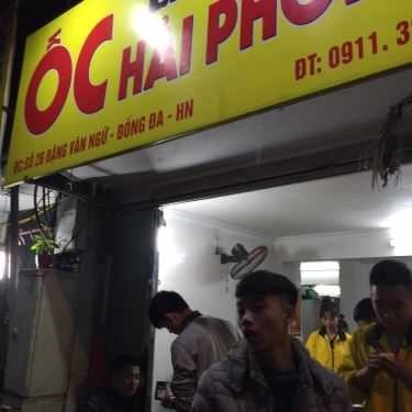 Tổng hợp- Ăn vặt Lan Béo - Ốc Hải Phòng
