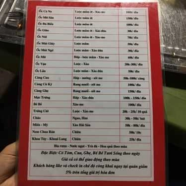Thực đơn- Ăn vặt Lan Béo - Ốc Hải Phòng