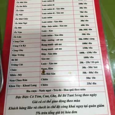 Thực đơn- Ăn vặt Lan Béo - Ốc Hải Phòng