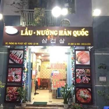 Không gian- Nhà Hàng Lan Hương - Lẩu Nướng Hàn Quốc