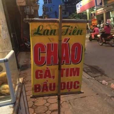 Tổng hợp- Ăn vặt Lan Tiên - Cháo Các Loại