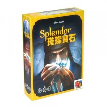 Tổng hợp- Làng Sói - Coffee & Board Game