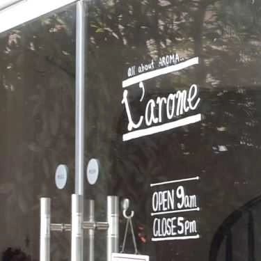 Tổng hợp- L'arome Cafe - Vệ Hồ