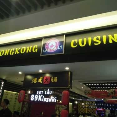 Tổng hợp- Nhà Hàng Lẩu Ba Lý - Hong Kong Cuisine - AEON Mall Long Biên