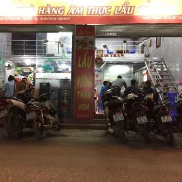 Không gian- Quán Nhậu Lẩu Cưng - Bia Hơi & Các Món Nhậu