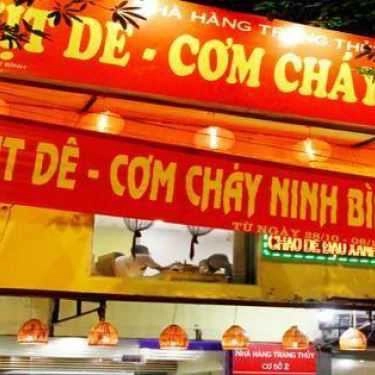 Tổng hợp- Nhà Hàng Lẩu Dê & Gà Đắp Đất