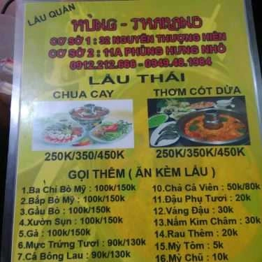 Thực đơn- Nhà Hàng Hùng Thái Lan - Lẩu Thơm Cốt Dừa