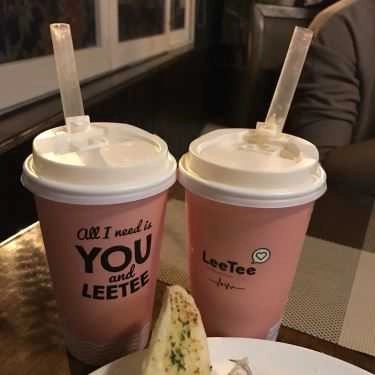 Tổng hợp- Cafe LeeTee - Tea & Juice - Đào Tấn