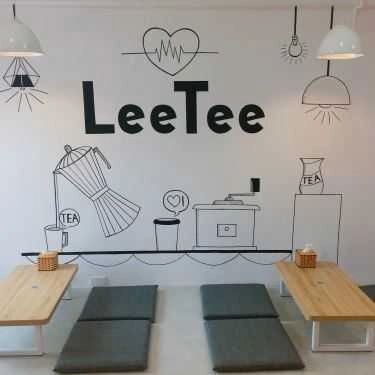 Tổng hợp- Cafe LeeTee - Tea & Juice - Ngô Xuân Quảng