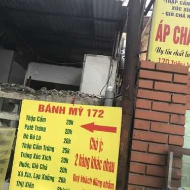 Thực đơn- Ăn vặt Liên Minh - Bánh Mì - Triệu Việt Vương
