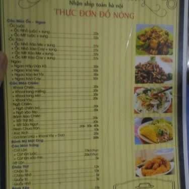 Thực đơn- Linh Hoa Quán - Chè, Ốc & Các Món Ăn Vặt