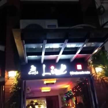 Không gian- Link Cafe