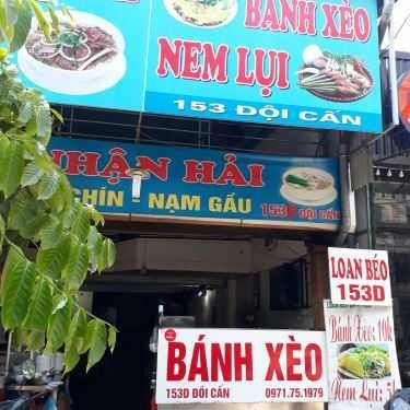 Tổng hợp- Ăn vặt Loan Béo - Bánh Xèo Nem Lụi